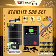 StarLite S35 Energizer 1.8MM Set for 5.0 - 15.0 Acres (AC/DC) Aluminium Wire Solar Panel Electric Fe