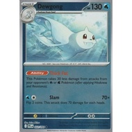 Dewgong - 022/094 | POKEMON TCG: Phantasmal Flames