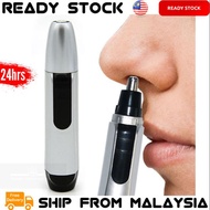 Electric Trimmer Nose Ear Hair Cut Facial Clipper Shaver Razor Trimer Face Cleaner Travel