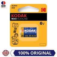 Kodak Max Alkaline 4LR44 28A Batteries (1pcs)