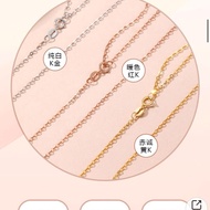 Necklace Women's Colorful Gold Au750 Pure Rose Gold White Gold O-Shaped Chopin Clavicle Chain Sweate