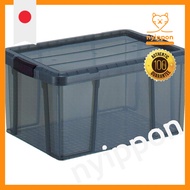 TRUSCO Clear Light Box Storage Box Storage Case Black Semi-Transparent 35L TCR02BK