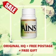 [READY STOCK] AINS ORIGINAL HQ HILANGKAN SILAU DAN RABUN MATA