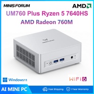【HOT】MINISFORUM UM760 Plus MINI PC AMD Ryzen5 7640HS Win11 Tri-Screen Display DDR5 Radeon760M
