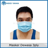 Brand Masker Bedah Medis 3ply 1 box isi 50pc