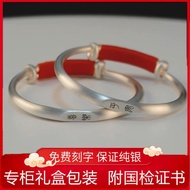 [rainbow Necklace] Cloud Baby Silver Bracelet 9999 Sterling Silver Pair Ox Baby Boys Girls Children 