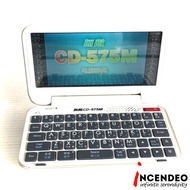 Besta无敌 Interactive Entertainment Digital Dictionary CD-575M