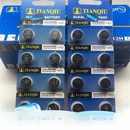Tianqiu Button Battery Alloy Material AG13 LR44H AG12 LR43H AG3 LR41H AG10 L1130 357A Watch Accessor