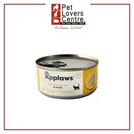 (24 qty)                                           Applaws Tin Chicken Breast In Broth (Cats) 156g