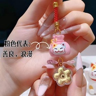 Gold Keychain Lucky Cat Bell U Disk Anti-Lost Pendant Pure Gold 999 Mobile Phone Lanyard Lucky Bell 