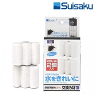 Suisaku Power Fit L Refill 2 Sets (Turtle Filter L combined)
