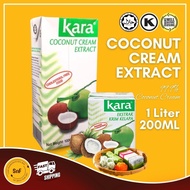 Kara Coconut Cream Santan Kara Cream Santan Kara Santan Kelapa Santan Kara 200ml Santan Kara 1000ml