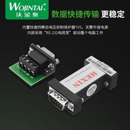 RS-232 to RS-485 Converter 232 to 485 Communication Converter Passive Communication Module