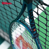 Wilson Blade 104 V9 Performance Tennis Racket (Unstrung) WR150011U