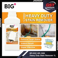 BIG+ Heavy Duty Stain Remover Mosaic Toilet Cleaner Remove Tough Stain Pencuci Lantai Mozek Cement R