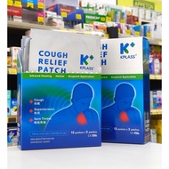 KPLASS COUGH RELIEF PATCH 3'S