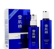 情人節禮物KOSÉ (高絲) 美白保濕滋潤套裝 雪肌精美白神仙水及雪肌精乳液抽獎套裝