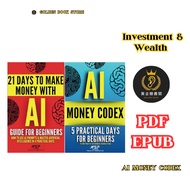 AI Guide for Beginners _ 21 Days To Make Money With AI  _AI MONEY CODEX Investment & Wealth