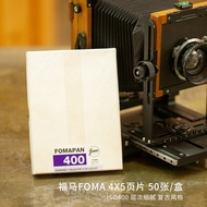 4x5 8x10 Large Picture Page Foma Kodak portra160 400 E100 ektar100 t-max