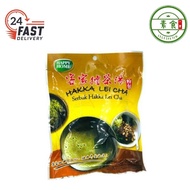HAPPY HOME Hakka Lei Cha 客家擂茶汤料（粉包）5*20G/100G