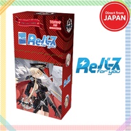 BUSHIROAD Re Birth for You Booster Pack Azur Lane Vol.3 BOX