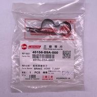 SYM Motors Sanyang 45156-B9A-000 T2 Front Brake Pipe Clamp