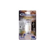 GENCOM Q3  LED超高亮自動夜燈