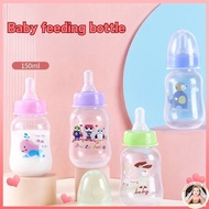 150ml Baby Bottle Imitation Breast Milk Feeding Bottle Anti-flatulence Baby Bottle Silicone Pacifier Baby Bottle Mother and Baby Feeding Supplies
