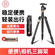 Era Ringan Q999S/Q222 Tripod DSLR Camera Stand Monopod Aloi Aluminium Profesional