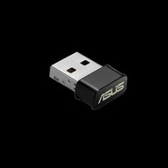 Asus 華碩 USB-AC53 Nano AC1200 USB Nano雙頻無線網卡
