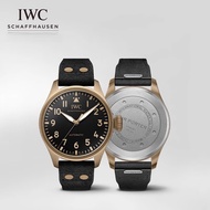 Iwc (IWC) Large Pilot Series Automatic Wrist Watch Swiss Watch Male Mechanical Watch Black