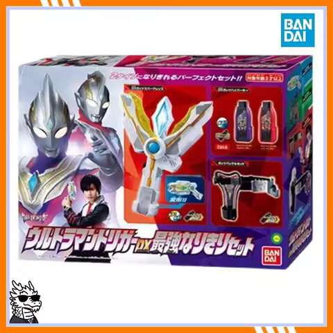 BANDAI DX Ultraman Trigger GUTS Sparklence GUTS Hyper Key Storage Belt Anime Action Figures Toys Boy