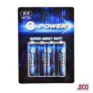 E-Power AA Carbon Battery 1.5volts (4pcs/pack)