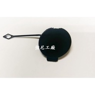 BMW E46 M3 2 Doors 4 M3 Bumper Trailer Cover Front