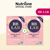 Nutrione BB LAB (Halal) The Collagen Powder S PLUS Upgraded version (2g x 30 sticks) (1+1 Special Package)