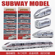 【hot sale】♝☂ D25 Alloy door-opening pull-back magnetic high-speed rail Harmony Fuxing model four-piece set toy car children's train