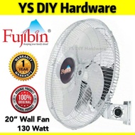 Fujibin 20 Wall Fan -FBW 20-  130Watt - Kipas Dinding 20 - Angin Kuat