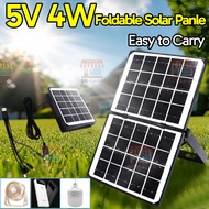 5V4W USB+DC Output Solar Panel Portable Folding Solar Charger Outdoor Power Supply For Camping Light