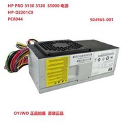 HP PRO 3120 3130 S5000 電源 HP-D2201C0 PC8044 504965-001