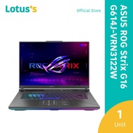 ASUS ROG Strix G16 G614J-VRN3122W (i9-14900HX,32GB,1TB,NV 8GB,16",W11,GRN)