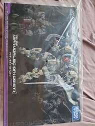 Diaclone da 106