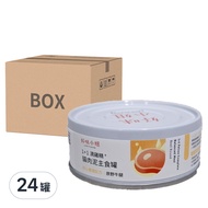 LADY FLAVOR 好味小姐 1 + 1鮮食主食罐 貓用