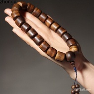 Handheld Lao Nan Nha Trang Buddha Beads Nan Bracelet Handheld Collection Vietnam Huang Qi Huang Qi A