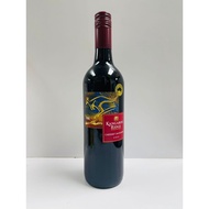 (Bundle of 12 Bottles) Kangaroo Ridge Cabernet Sauvignon 2022 Australian Red Wine 75cl 13.5%