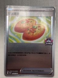 PTCG 好友寶芬 promo