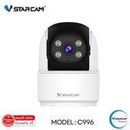 กล้องวงจรปิด Vstarcam รุ่น C996 กล้องภายในบ้าน 1080P Full HD รองรับ WIFI 2.4G By Vstarcam-Thailand