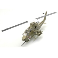 Trumpeter 37098 1/72AH-1 Cobra Armed Helicopter Airplane Model Finished Product Military Plastic Col