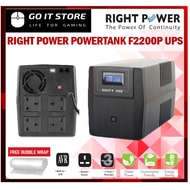 Right Power PowerTank F2200P 2200VA Uninterruptible Power Supply UPS with USB & Built-in AVR