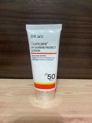 （到2024/1月）DR.WU極效全能防曬乳50ml