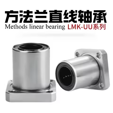 1 PC Linear Method Blue Bearing LMK6 8 10 12 13 16 20 25 30 35 40 50 60UU Thread
